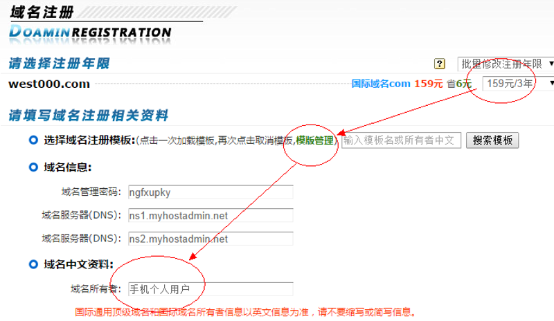系统集成行业风云：机遇与挑战并存